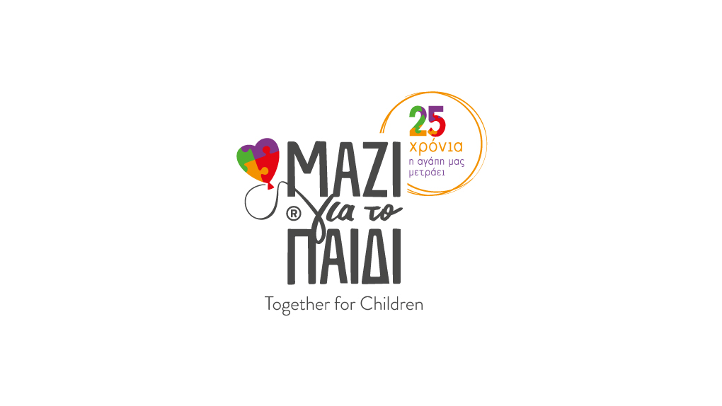 LOGO-25-years-MGTP_Logo2 LOGO-25-years-MGTP_Logo2