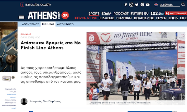 athensmagazine