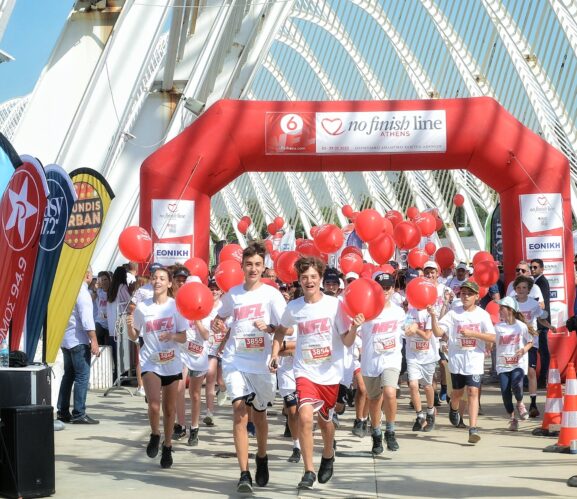 No Finish Line Athens: Νέα ημερομηνία 10-14 Μαίου 2023