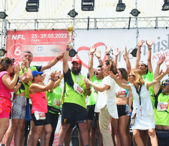 60.447 χλμ. αγάπης και 20.149 ευρώ προσφοράς στα παιδιά από το 6ο No Finish Line Athens