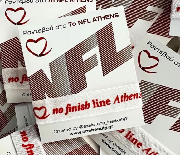 Άνοιξαν οι εγγραφές στο No Finish Line με πενθήμερη προσφορά -50%