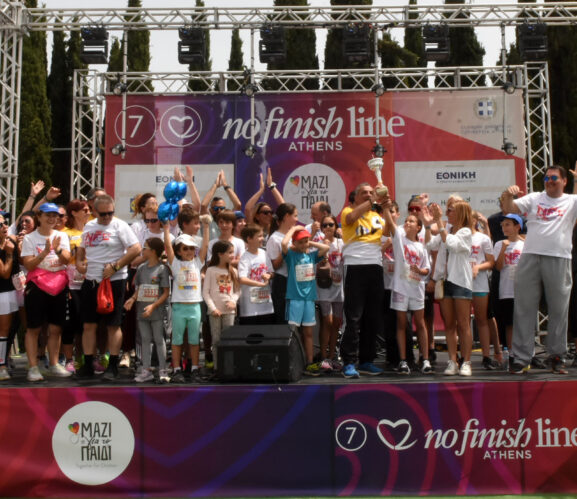 No Finish Line: 93.937 χιλιόμετρα αλληλεγγύης και 29.537€ για τα παιδιά μονογονεϊκών οικογενειών!