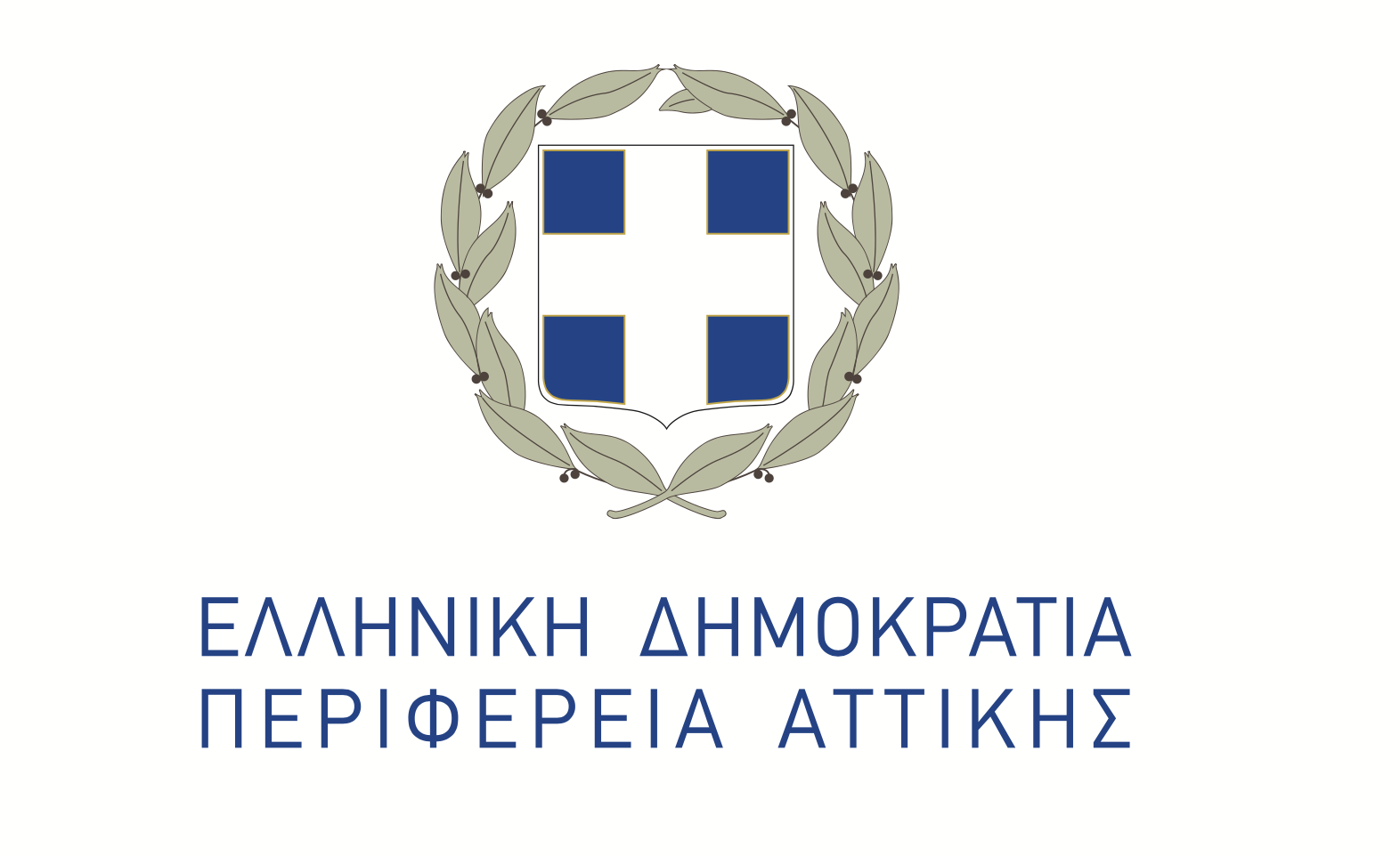 ELLINIKI DIMOKRATIA