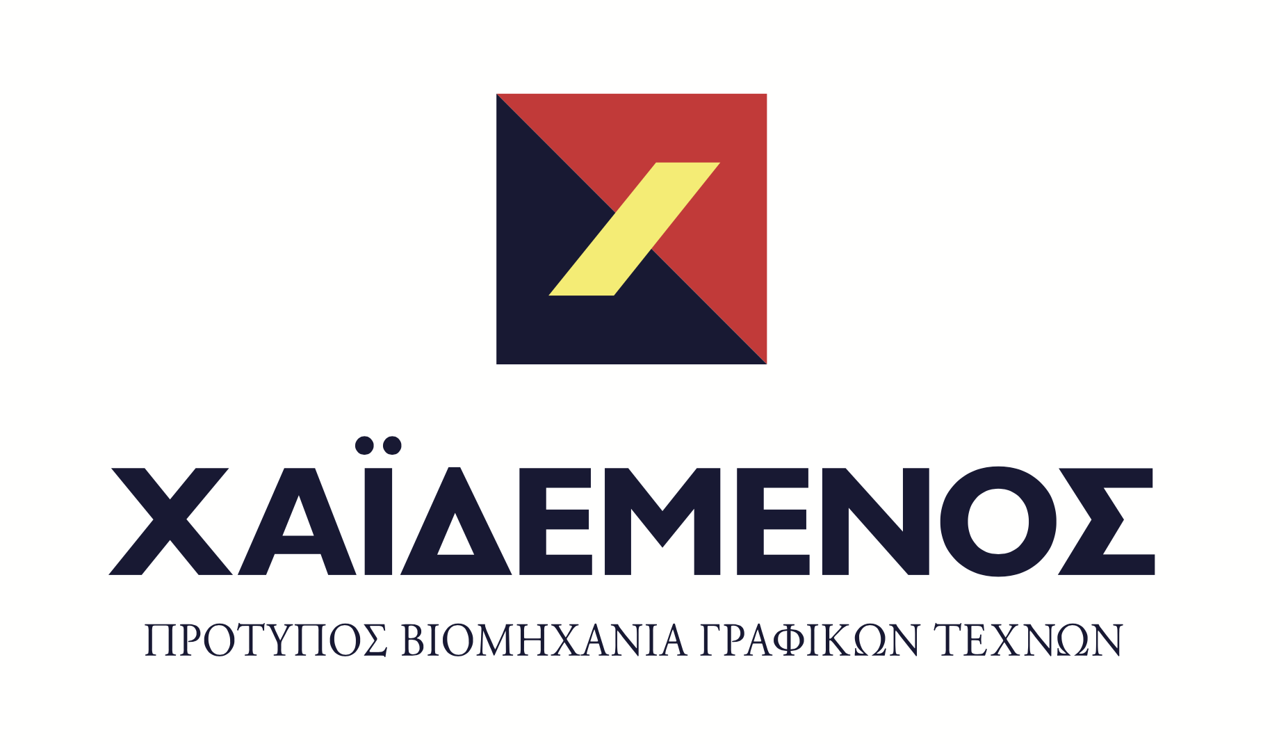 HAIDEMENOS LOGO