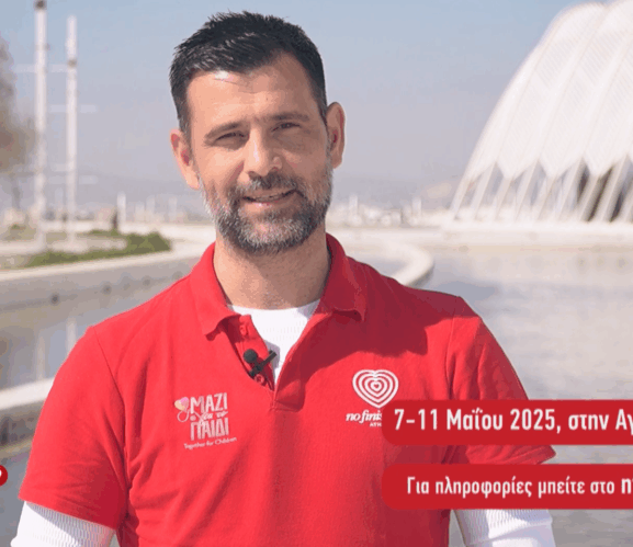 9ο NFL Athens – Μιχάλης Μουρούτσος: «Ραντεβού στις 7-11 Μαΐου στο ΟΑΚΑ για τα παιδιά που μας έχουν ανάγκη»