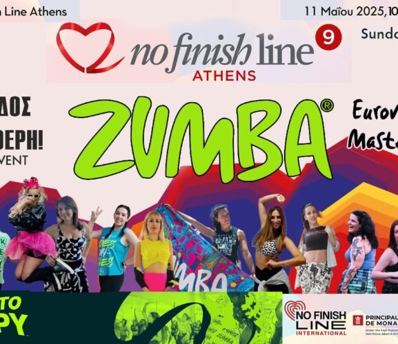 9ο NFL Athens: Εντυπωσιακό φινάλε με Zumba Masterclass με θέμα την Eurovision