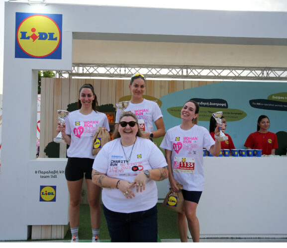Δύναμη, έμπνευση και σκοπός στον αγώνα 5χλμ Lidl Woman Run με τη συνεχή στήριξη της δημοφιλούς σεφ, Γωγώ Δελογιάννη